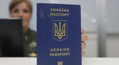 Required documents for Ukrainian visas